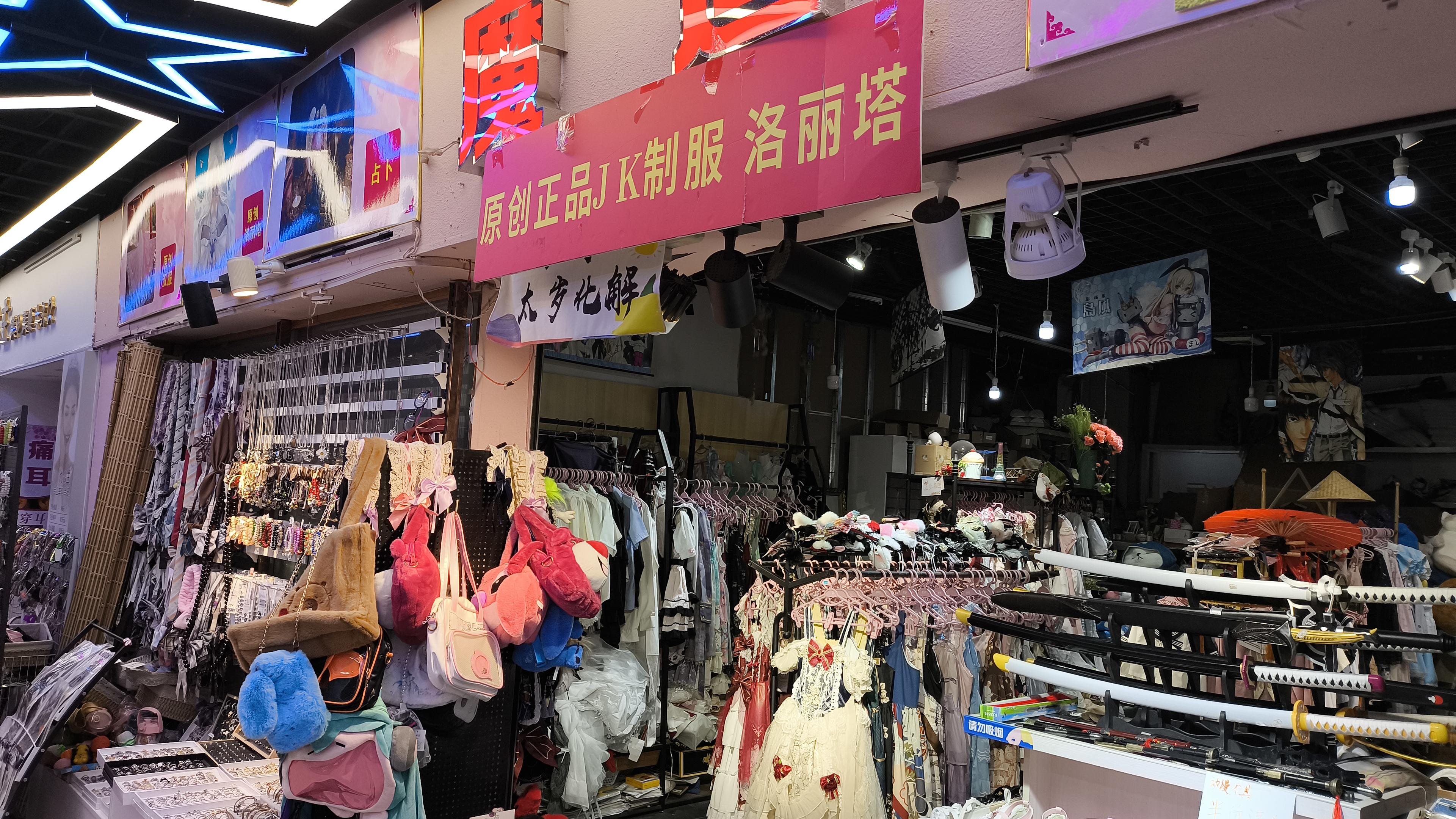 guanggu2.jpg